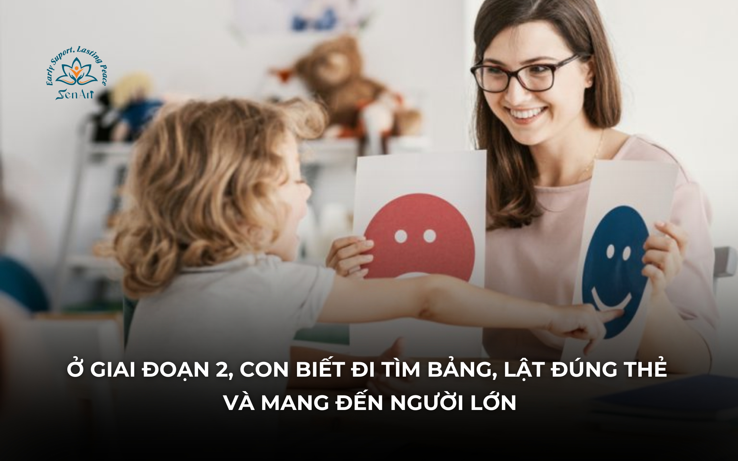 Giai-doan-2-cua-AAC