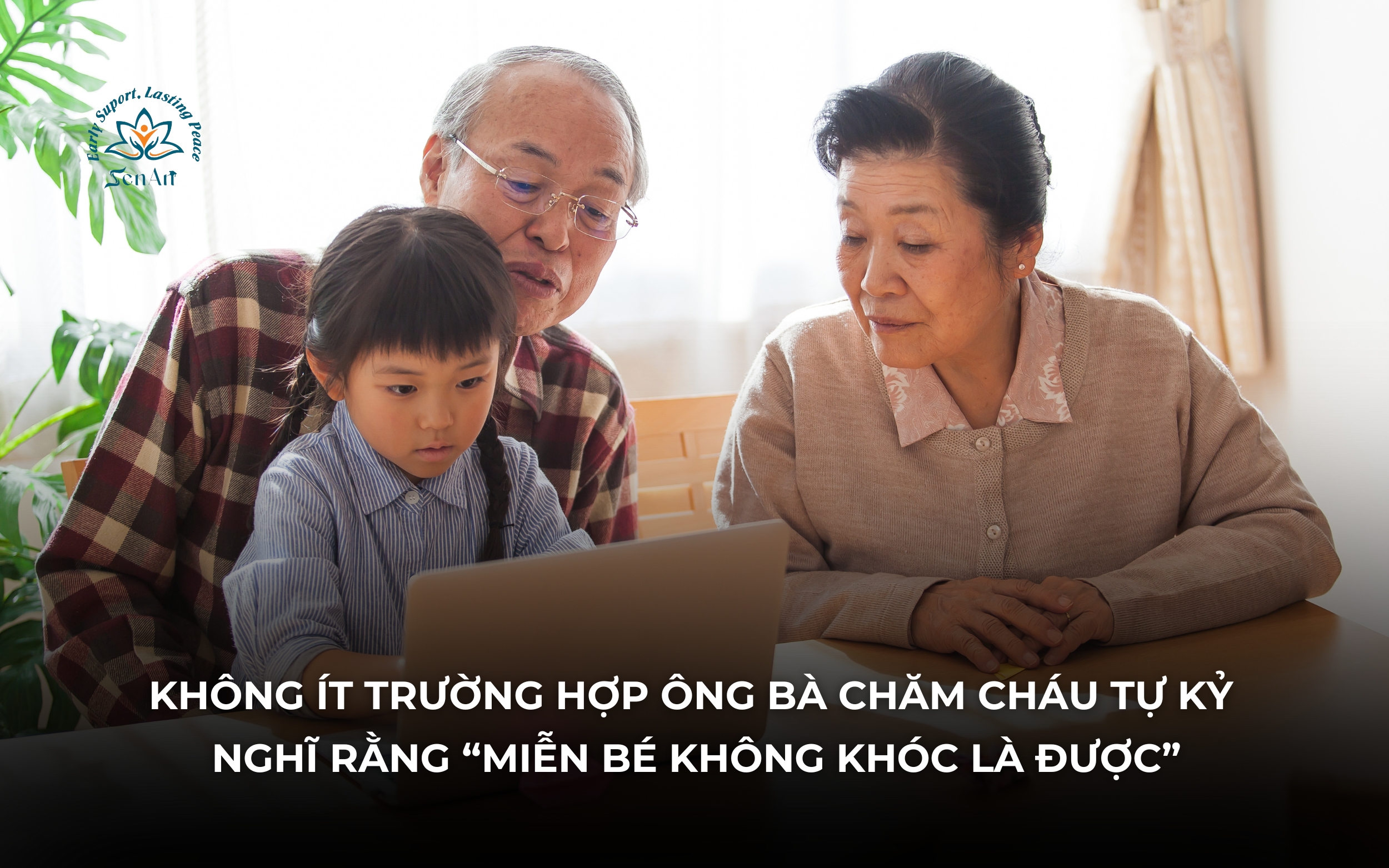 khong-nam-duoc-muc-tieu-cu-the